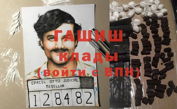 мескалин Покров