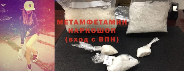 мдпв Покачи