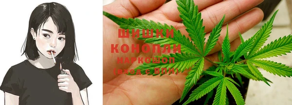 мескалин Покров