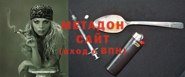 скорость Вяземский