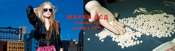 мдпв Покачи