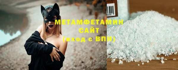 мдпв Покачи
