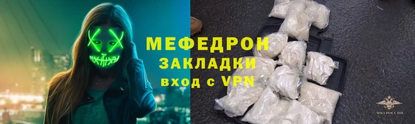 мдпв Покачи