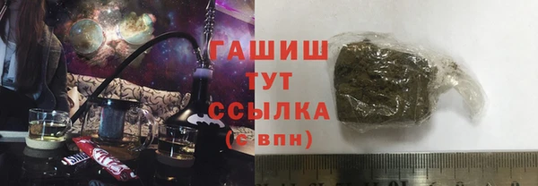 мдпв Покачи