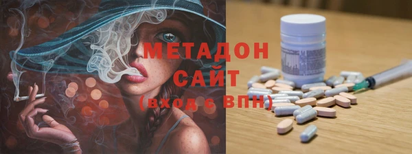 мескалин Покров