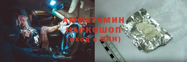 мдпв Покачи