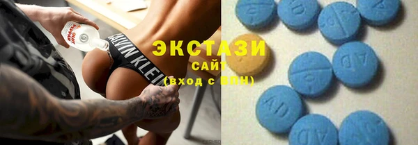 мдпв Покачи