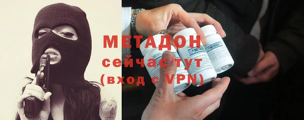 мдпв Покачи