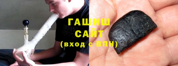 мескалин Покров