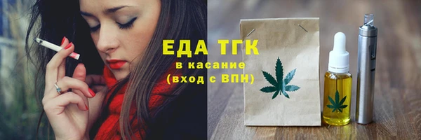 мдпв Покачи