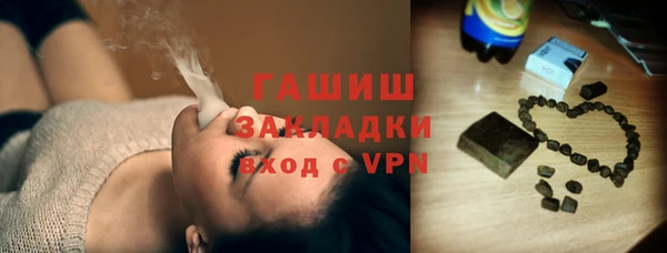 мескалин Покров