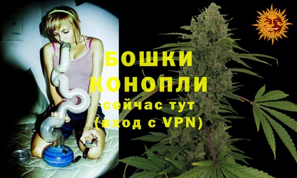 мескалин Покров