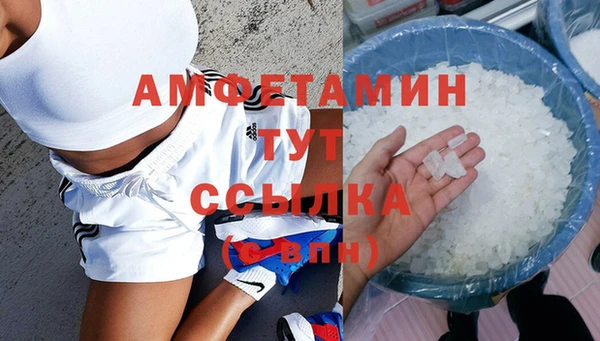 мескалин Покров