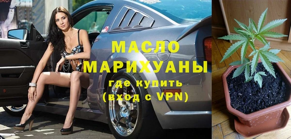 мдпв Покачи
