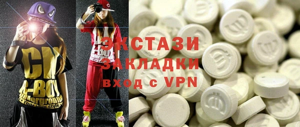 мескалин Покров