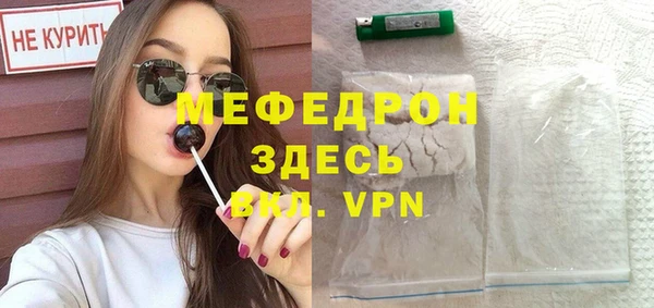 мдпв Покачи