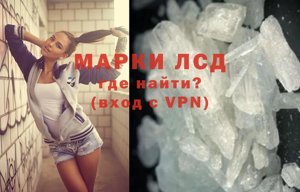 мдпв Покачи