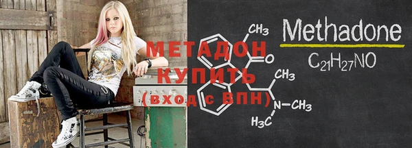 mdma Лысково