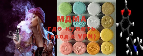 мефедрон мука Баксан