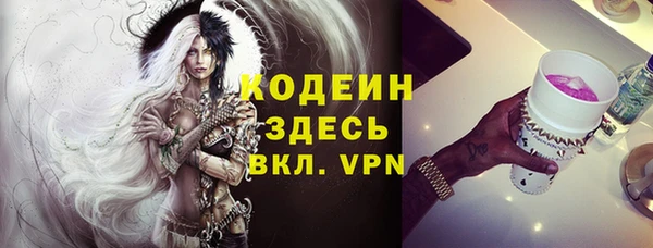 мдпв Покачи