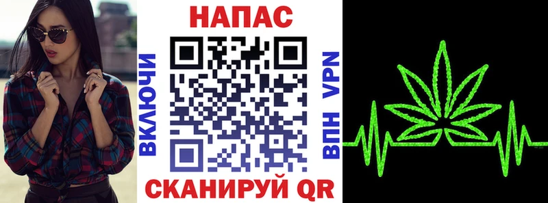 darknet телеграм Курильск Каннабис Ganja